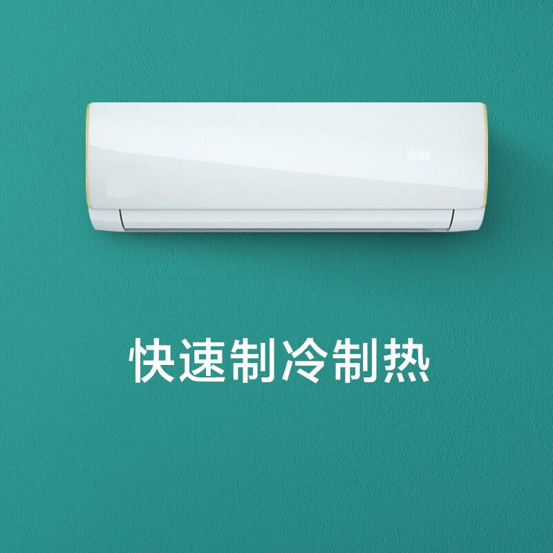 上海家用空调漏氟该如何解决
